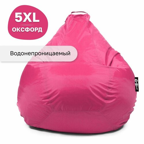 Кресло мешок груша GoodPoof Оксфорд XXXXXL розовый