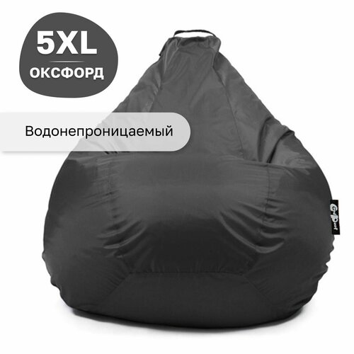 Кресло мешок груша GoodPoof Оксфорд XXXXXL черный