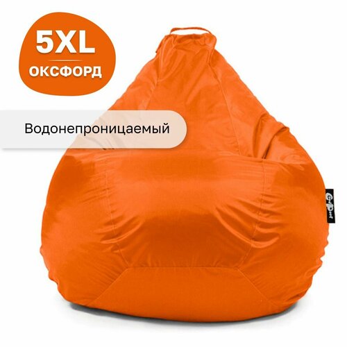 Кресло мешок груша GoodPoof Оксфорд XXXXXL оранжевый
