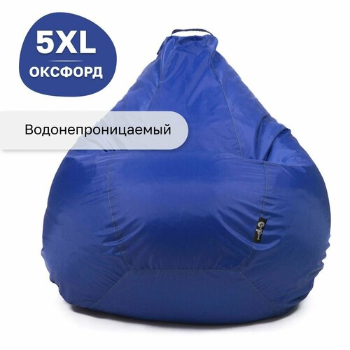 Кресло мешок груша GoodPoof Оксфорд XXXXXL синий