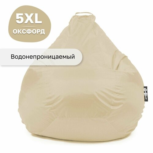 Кресло мешок груша GoodPoof Оксфорд XXXXXL кремовый