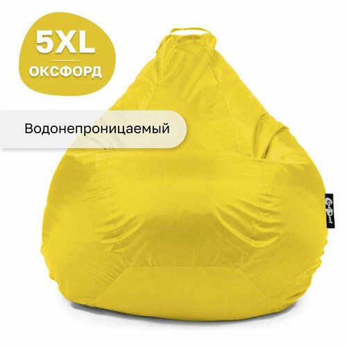 Кресло мешок груша GoodPoof Оксфорд XXXXXL желтый