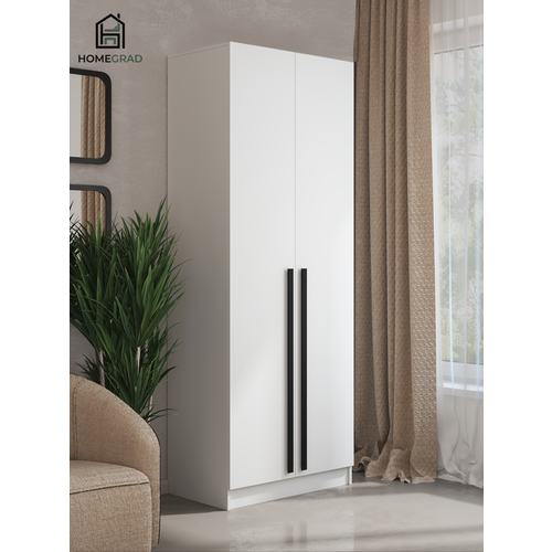 Шкаф HOMEGRAD Boston, ЛДСП, 2 дверцы, белый, 80 см x 52 см x 220 см