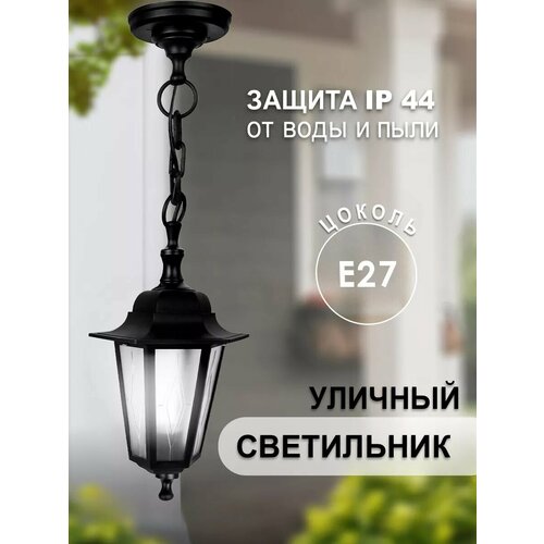 Camelion PP4105 C02 НСУ 06-60-001 У1 