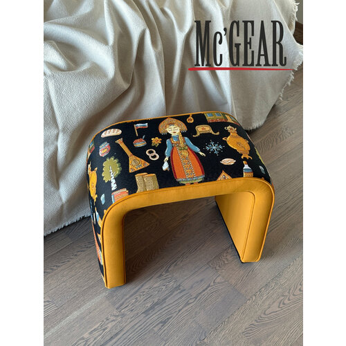 Mc'GEAR Пуф Подкова 550