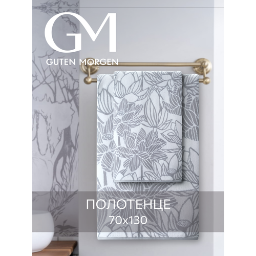 Полотенце махровое, Guten Morgen, 70х130 см