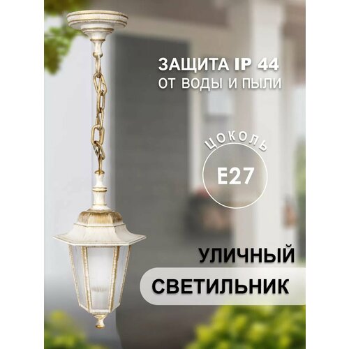 Camelion PP4105 C66 НСУ 06-60-001 У1 