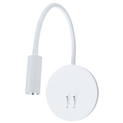 Настенный светильник светодиодный Arte Lamp Electra A8231AP, 9 Вт, белый