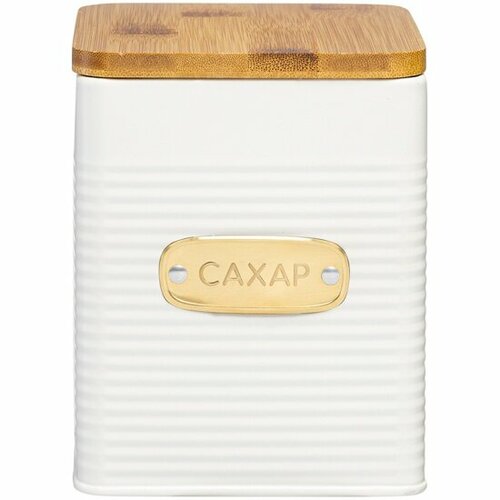 Банка Smart Solutions Irmel для хранения сахара, 1,7 л, молочная (SS0000194)