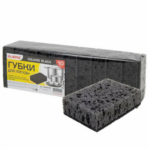 Губки для посуды SQUARE BLACK 98х66х30 мм, комплект 10 шт, крупнопористый поролон/абразив LAIMA, 608648