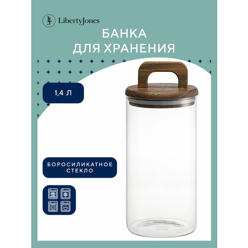 Банка для хранения сыпучих продуктов кофе чая и сахара, стеклянная с крышкой из акации Hanle 1,4 л, Liberty Jones LJ0000116