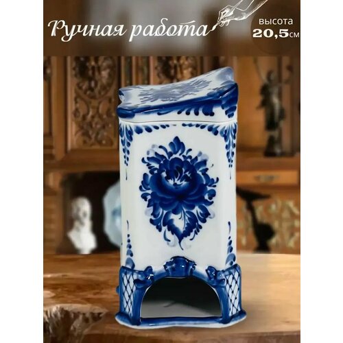 Банка для чайных пакетиков 