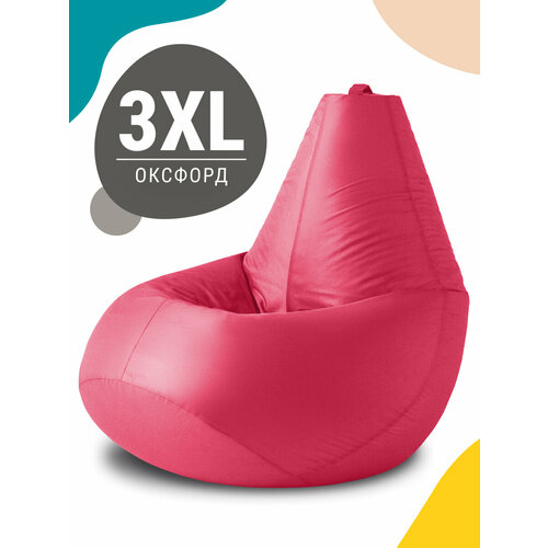 MyPuff кресло-мешок Груша, размер XXXL-Стандарт, оксфорд, фуксия
