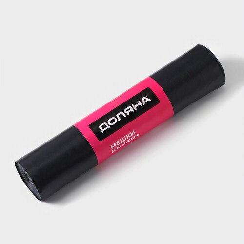 Мешки для мусора Доляна Exstra Strong, 120 л, 70 110 см, 80 мкм, ПВД, 10 шт в рулоне, цвет чёрный