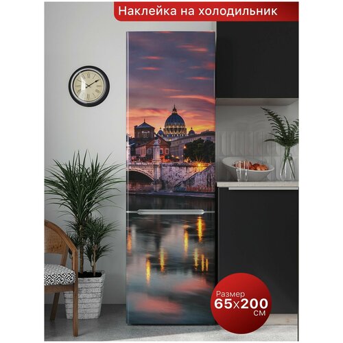 Интерьерная наклейка на холодильник. Самоклеящаяся пленка для мебели. 65х200 см.