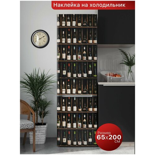 Интерьерная наклейка на холодильник. Самоклеящаяся пленка для мебели. 65х200 см.