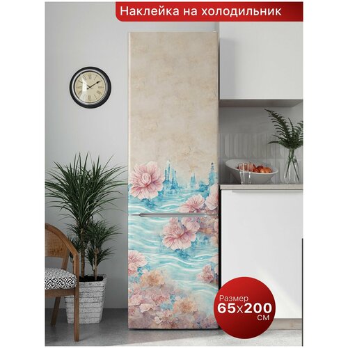 Интерьерная наклейка на холодильник. Самоклеящаяся пленка для мебели. 65х200 см.