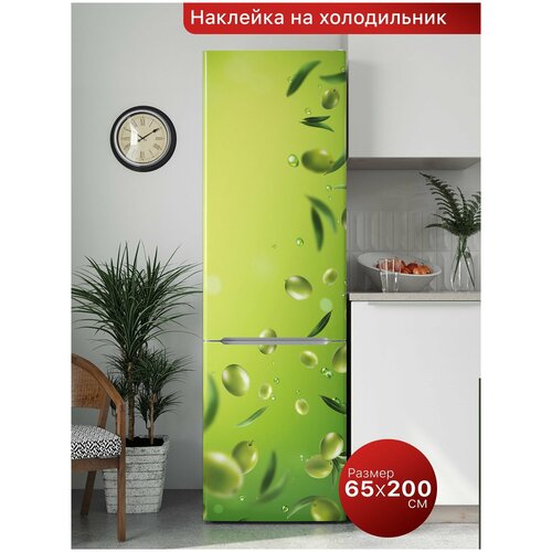 Интерьерная наклейка на холодильник. Самоклеящаяся пленка для мебели. 65х200 см.