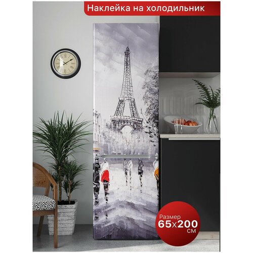 Интерьерная наклейка на холодильник. Самоклеящаяся пленка для мебели. 65х200 см.