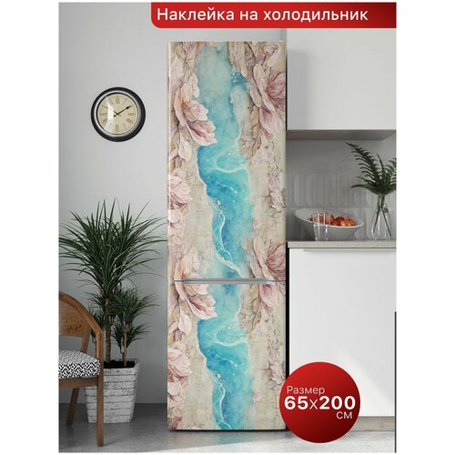 Интерьерная наклейка на холодильник. Самоклеящаяся пленка для мебели. 65х200 см.