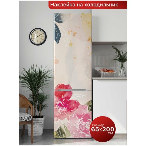 Интерьерная наклейка на холодильник. Самоклеящаяся пленка для мебели. 65х200 см.