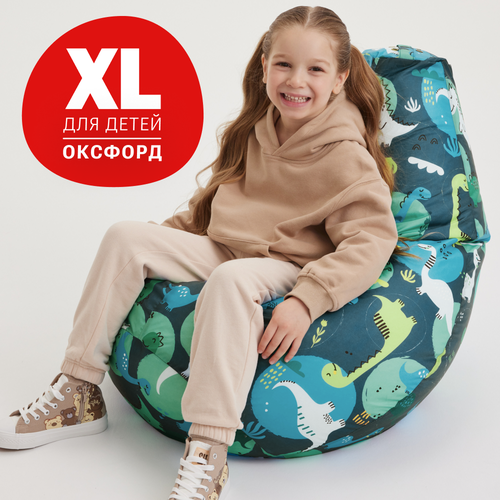 Кресло мешок Bean Joy кресло груша, размер XL, оксфорд, Приключения Дино
