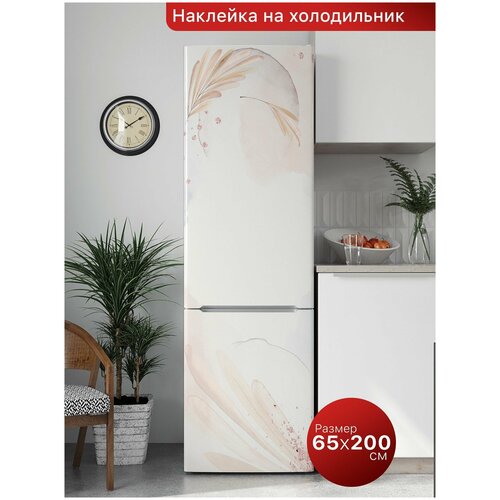 Интерьерная наклейка на холодильник. Самоклеящаяся пленка для мебели. 65х200 см.