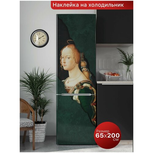 Интерьерная наклейка на холодильник. Самоклеящаяся пленка для мебели. 65х200 см.