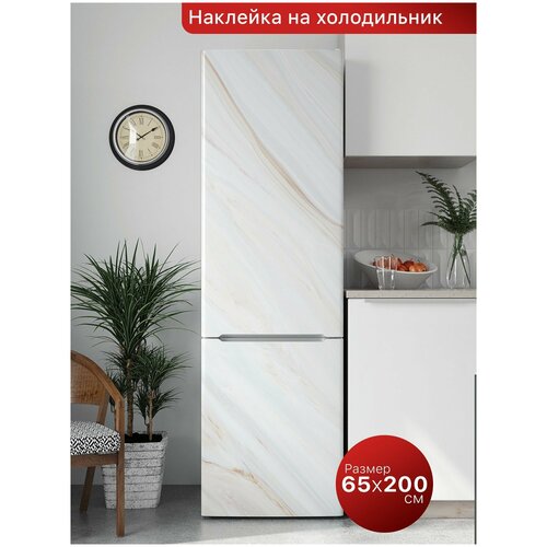 Интерьерная наклейка на холодильник. Самоклеящаяся пленка для мебели. 65х200 см.