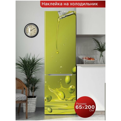 Интерьерная наклейка на холодильник. Самоклеящаяся пленка для мебели. 65х200 см.