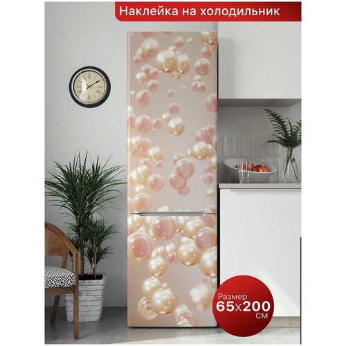 Интерьерная наклейка на холодильник. Самоклеящаяся пленка для мебели. 65х200 см.