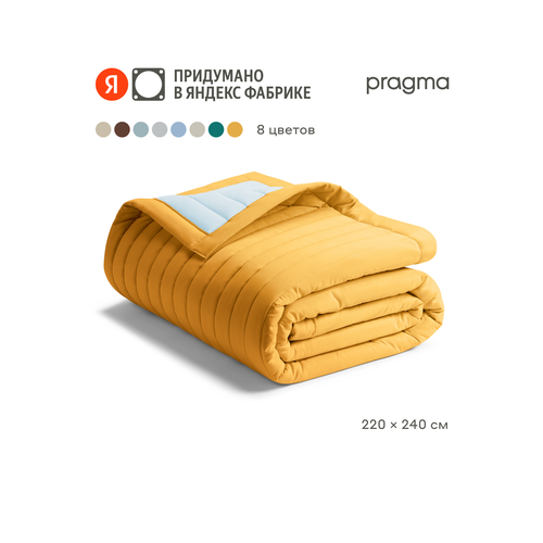 Покрывало Pragma Покрывало 220*240 см Pragma Snolaf евростандарт, янтарно-голубой