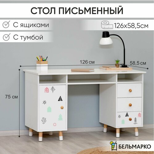 Детский письменный стол Stumpa с двумя тумбами Домики розовый, бирюзовый
