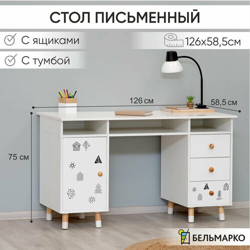 Детский письменный стол Stumpa с двумя тумбами Домики черно/белые