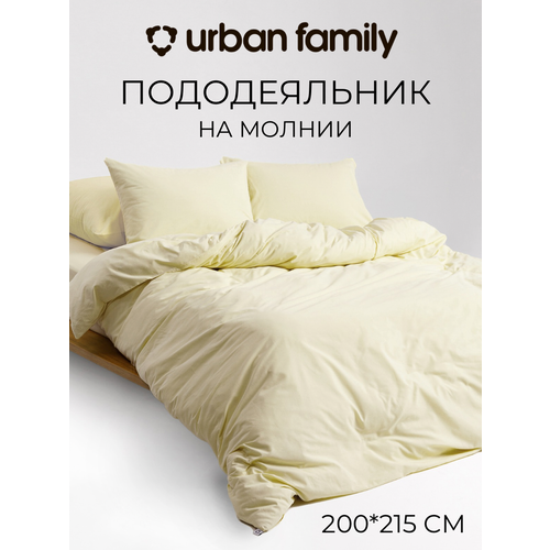 Пододеяльник Евро 200х215 см перкаль Urban Family Античный на молнии , 100% хлопок, ткнаь перкаль