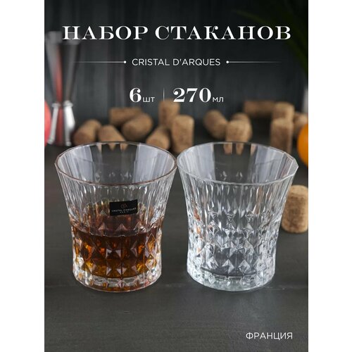 Набор стаканов для виски Lady Diamond 270 мл 6 шт