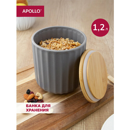 Банка керамическая для хранения сыпучих продуктов Apollo 