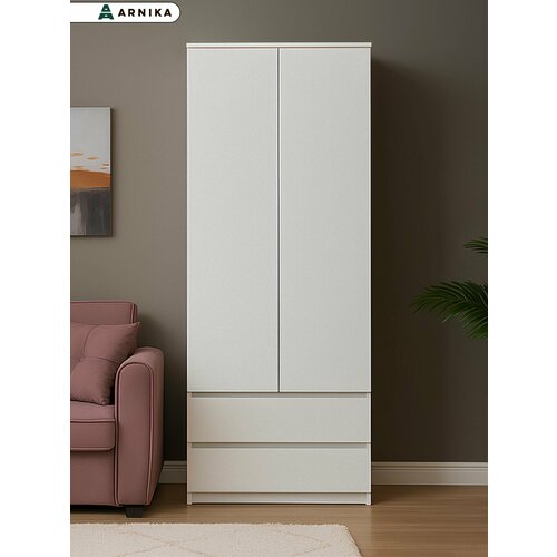 ARNIKA Шкаф для одежды с ящиками 
