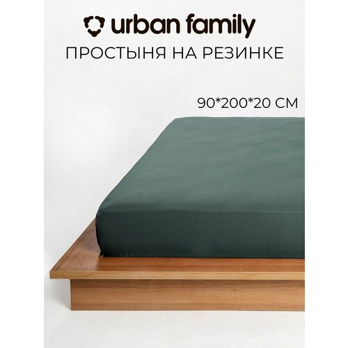 Простынь на резинке 90х200 Urban Family Шторм