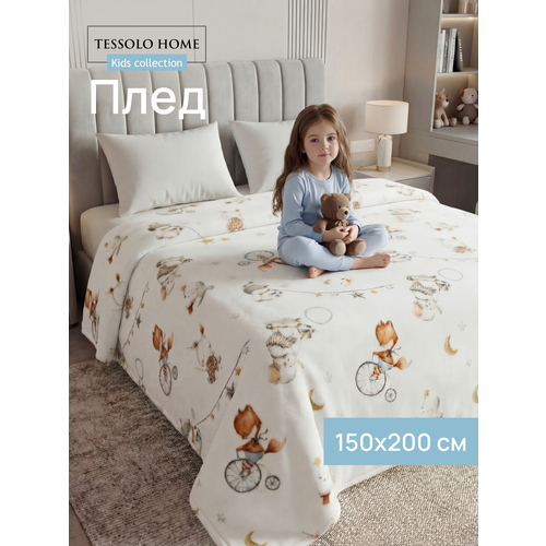 Плед 150х200 детский пушистый, Tessolo Home, на кровать покрывало , Цирк