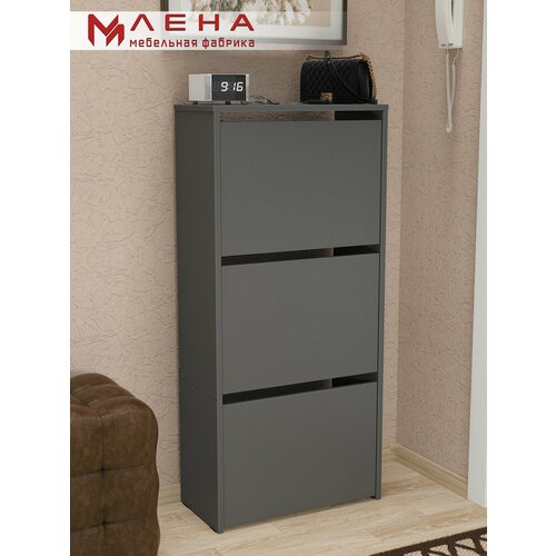 Обувница Мебельная фабрика Лена №15, ЛДСП, цвет антрацит, 51,3x110,7 см
