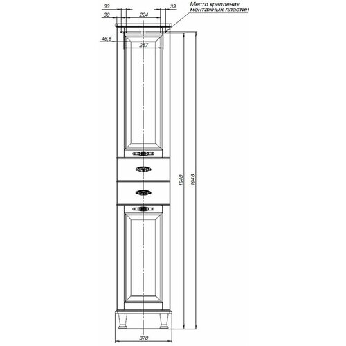 Пенал Aquanet Тесса 00185811 напольный R, жасмин/серебро