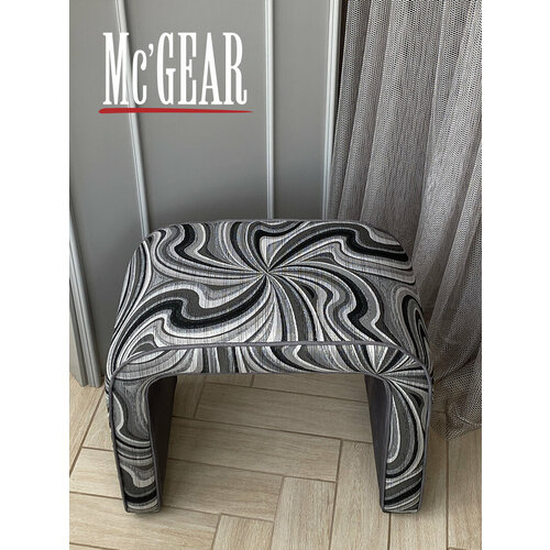 Mc'GEAR Пуф Подкова 550