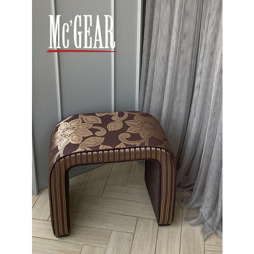 Mc'GEAR Пуф Подкова 550