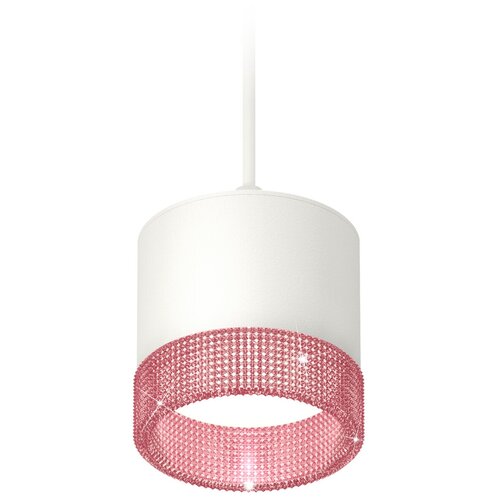 Комплект подвесного светильника Ambrella Light Techno Spot XP8110040 (A2331, C8110, N8486)