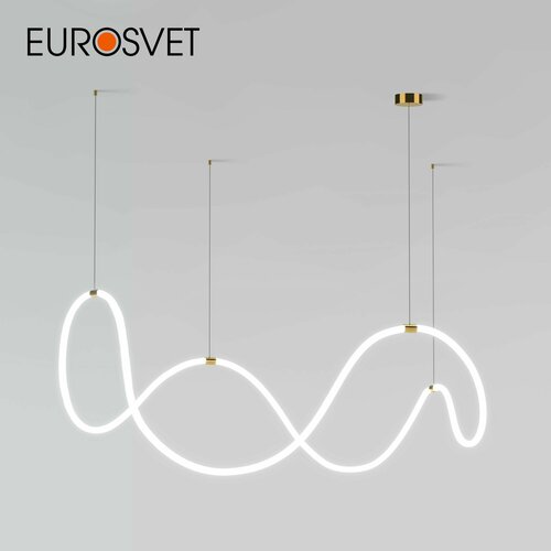 Люстра / Подвесной светодиодный светильник с пультом управления Eurosvet Full light 90288/1, 3300 / 4200 / 6500 К, цвет латунь
