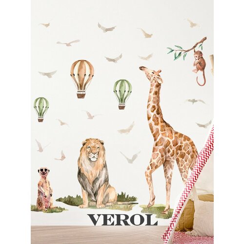 Наклейки интерьерные VEROL 