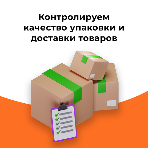 Органайзер для специй беросси Alt 17х14,9х13,2см пластик грозовое небо