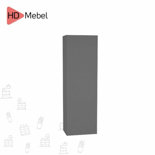 Шкаф навесной, шкаф пенал POINT 20, Серый Графит МДФ