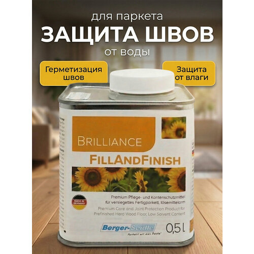 Berger Fill-and-Finish для первичного ухода для паркета с заводским покрытием 0,5л